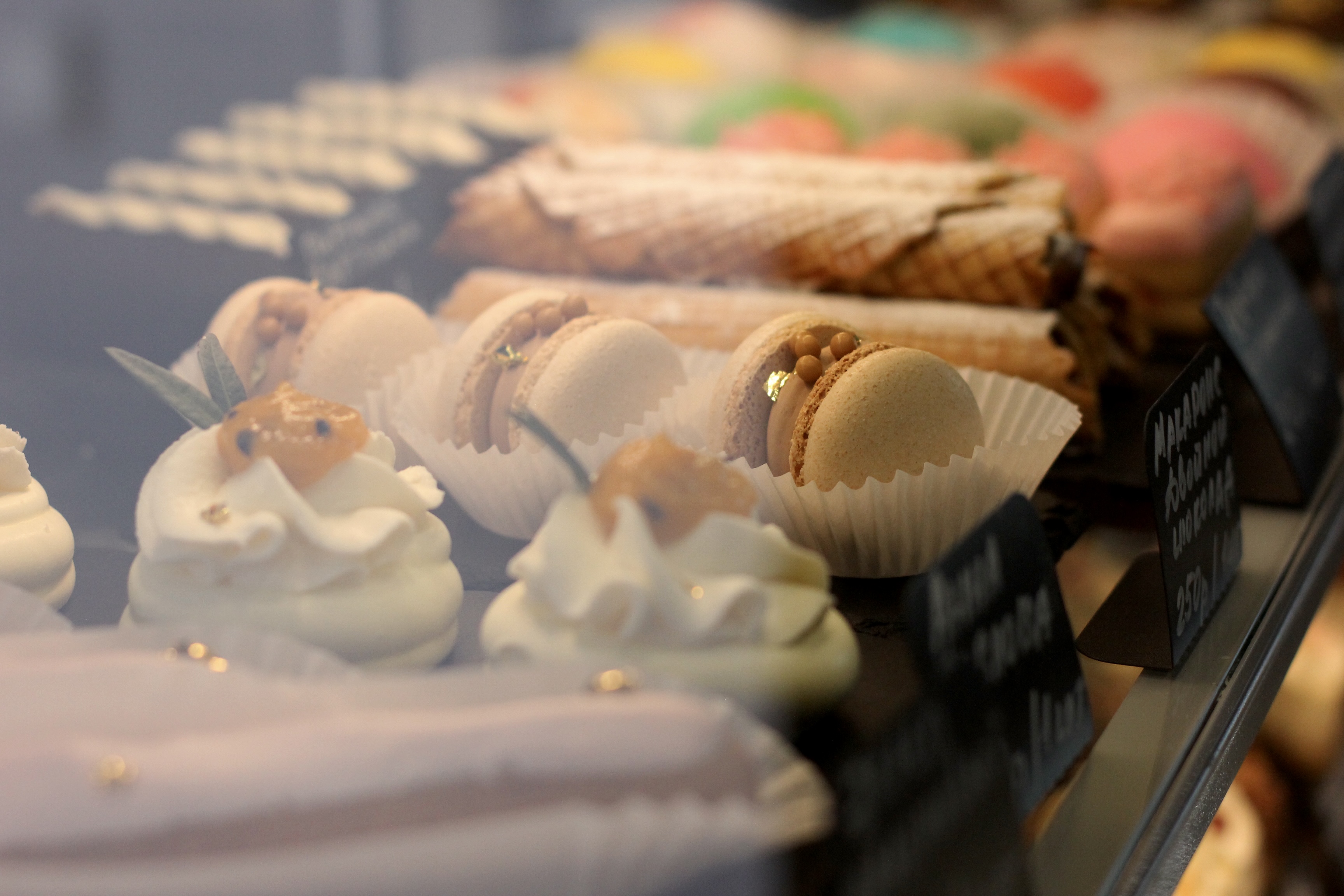 Наша студия